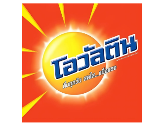 สกรีนช็อต 2025-11-09 220637