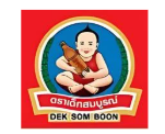 สกรีนช็อต 2025-11-09 223304